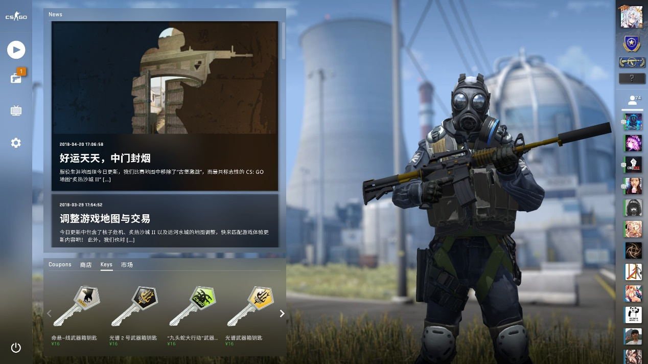 本文将带你 本文将带你