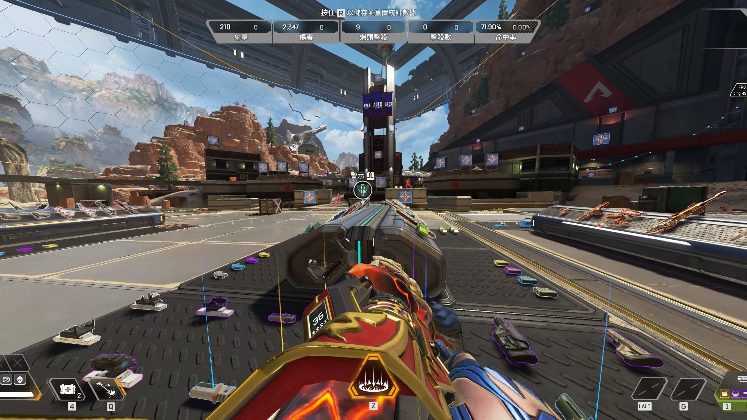 无法更换 无法更换