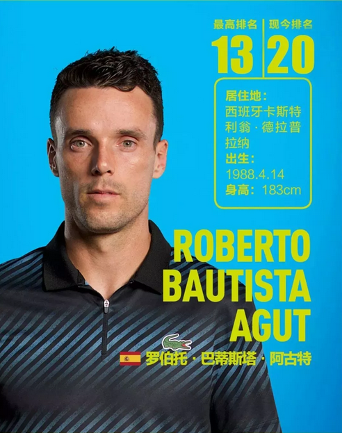 他在赛场上 他在赛场上