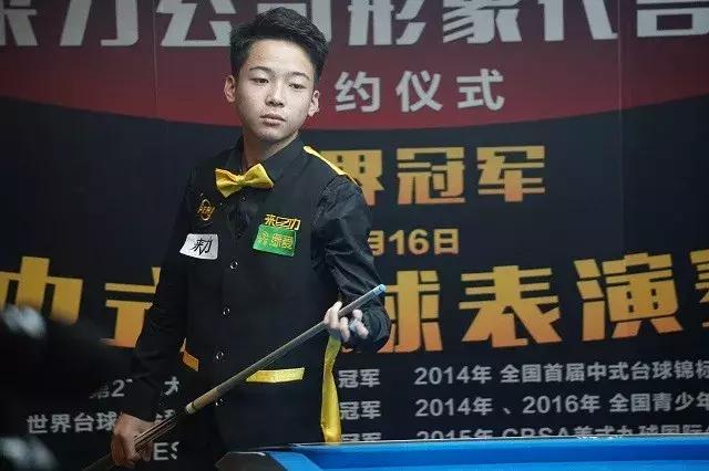 他们连续完 他们连续完