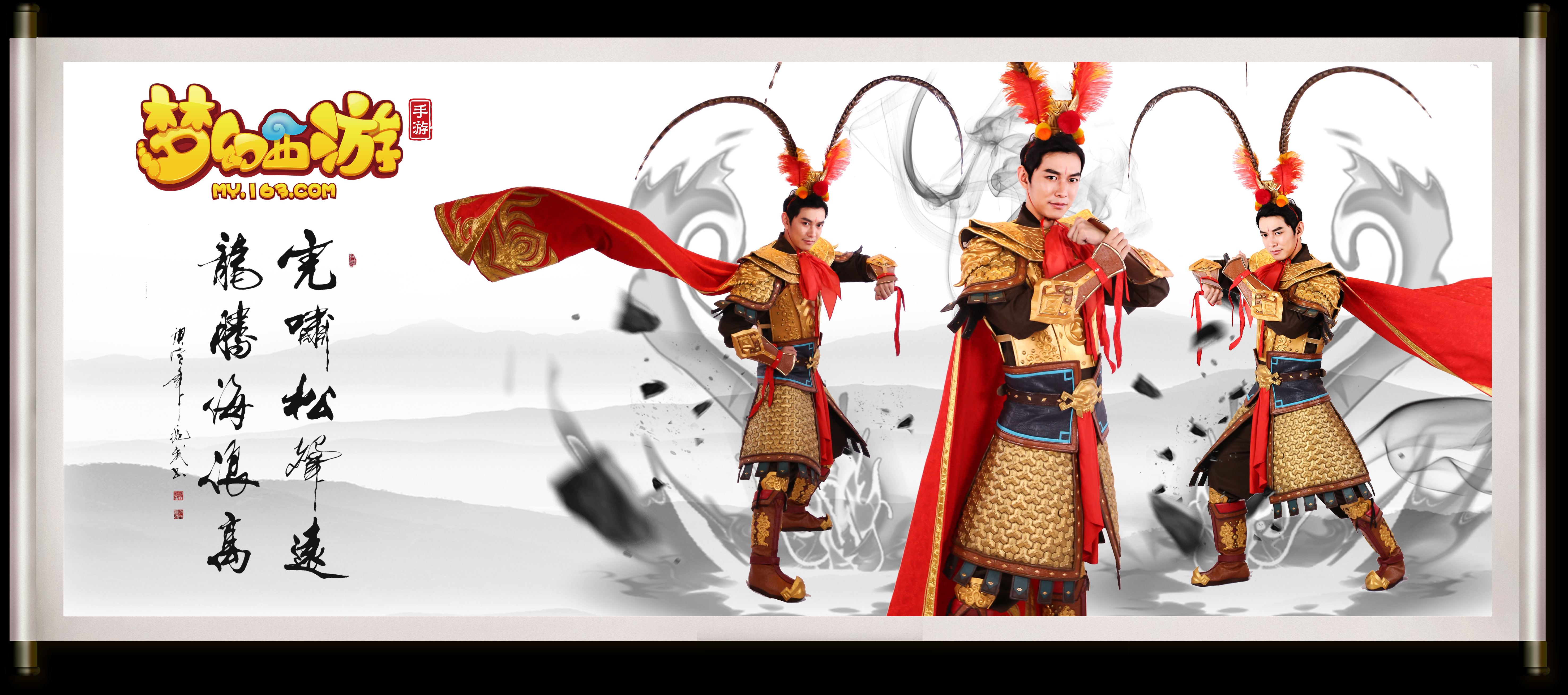 亨瑟莱特进前20 洪正旼88菅沼菜菜173