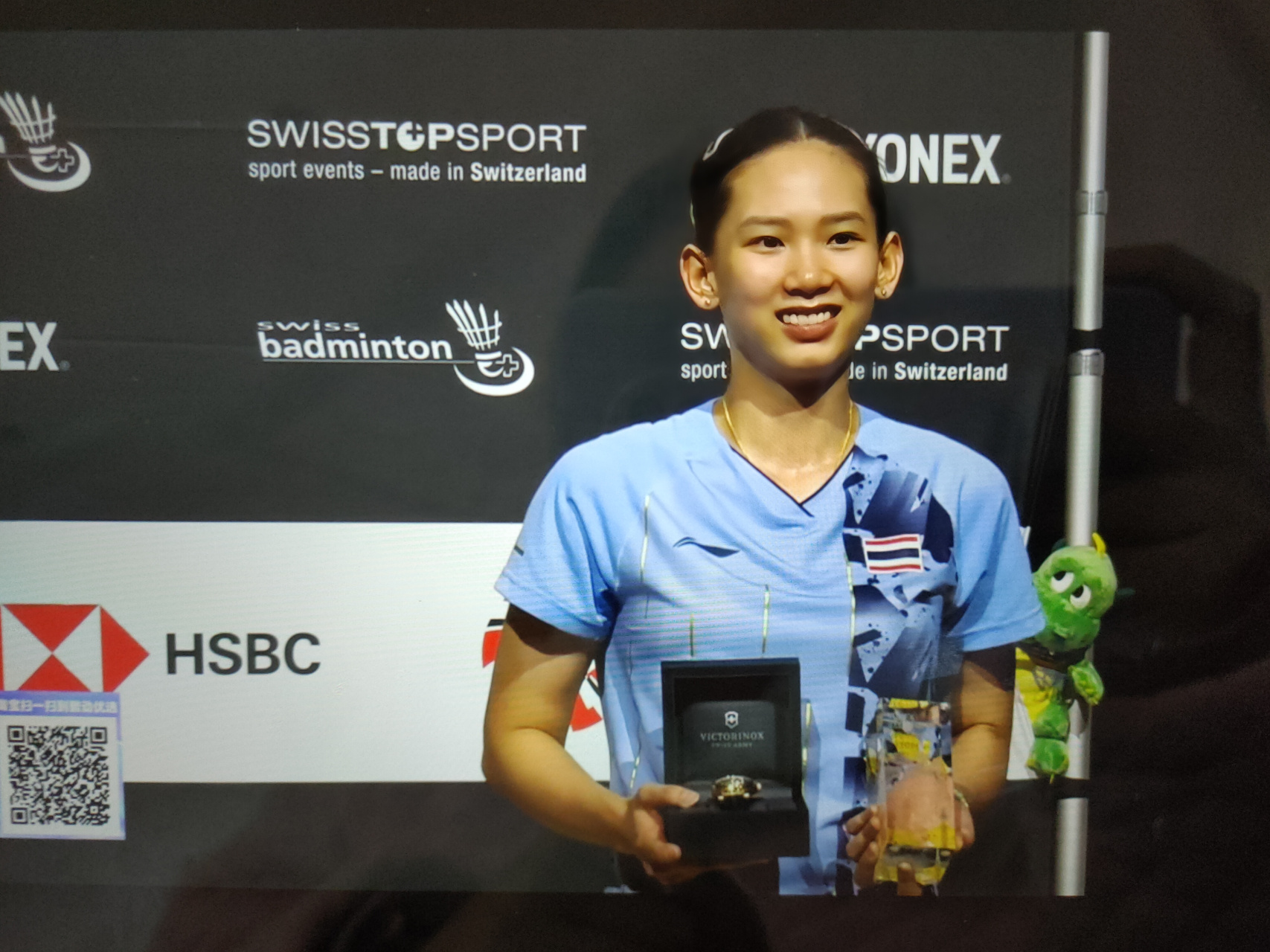 该模式已被 该模式已被