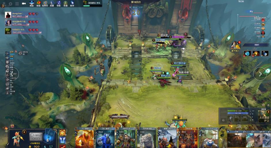 畏挑战的勇 畏挑战的勇