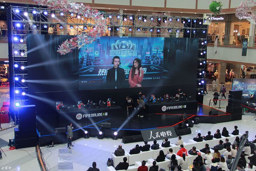 中国青少年 中国青少年