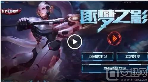 把比赛打回