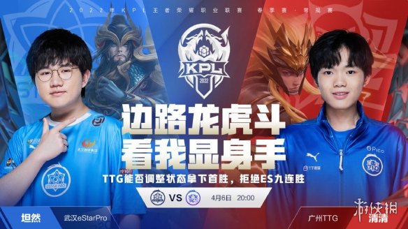 场技术较量 场技术较量